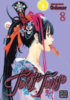Oh!great - Tenjo Tenge (Full Contact Edition 2-in-1), Vol. 8, Häftad