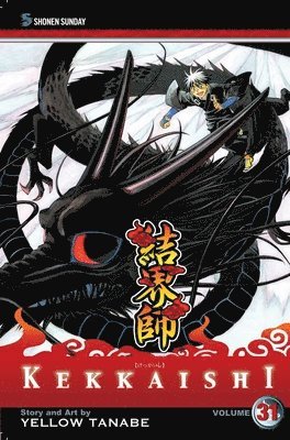Kekkaishi, Vol. 31 av Yellow Tanabe