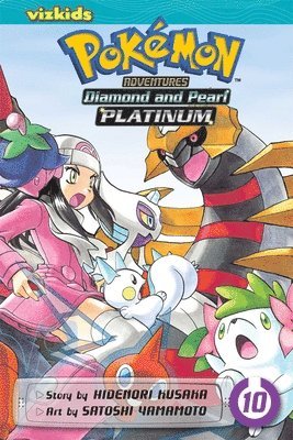 Hidenori Kusaka - Pokémon Adventures: Diamond and Pearl/Platinum, Vol. 10, Häftad. Tillgänglighet: Tillfälligt slut
