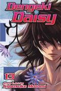Dengeki Daisy, Vol. 13: Volume 13