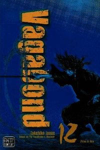 Vagabond (VIZBIG Edition), Vol. 12