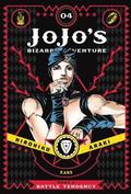 JoJo's Bizarre Adventure: Part 2--Battle Tendency, Vol. 4