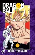 Dragon Ball Full Color Freeza Arc, Vol. 5: Volume 5