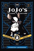 JoJo's Bizarre Adventure: Part 3--Stardust Crusaders, Vol. 8