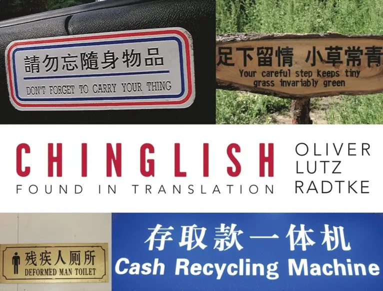 Oliver Radtke Lutz - Chinglish, E-bok. Tillgänglighet: Lägg i varukorg