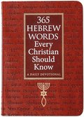 365 Hebrew Words Every Christian Should Know