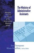 Ministry of Administrative Assistants