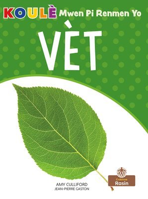 Amy Culliford - Vèt (Green), Häftad