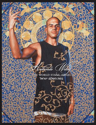 Kehinde Wiley: The World Stage: Israel, Inbunden