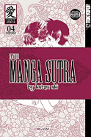 Katsu Aki - Futari H, Häftad