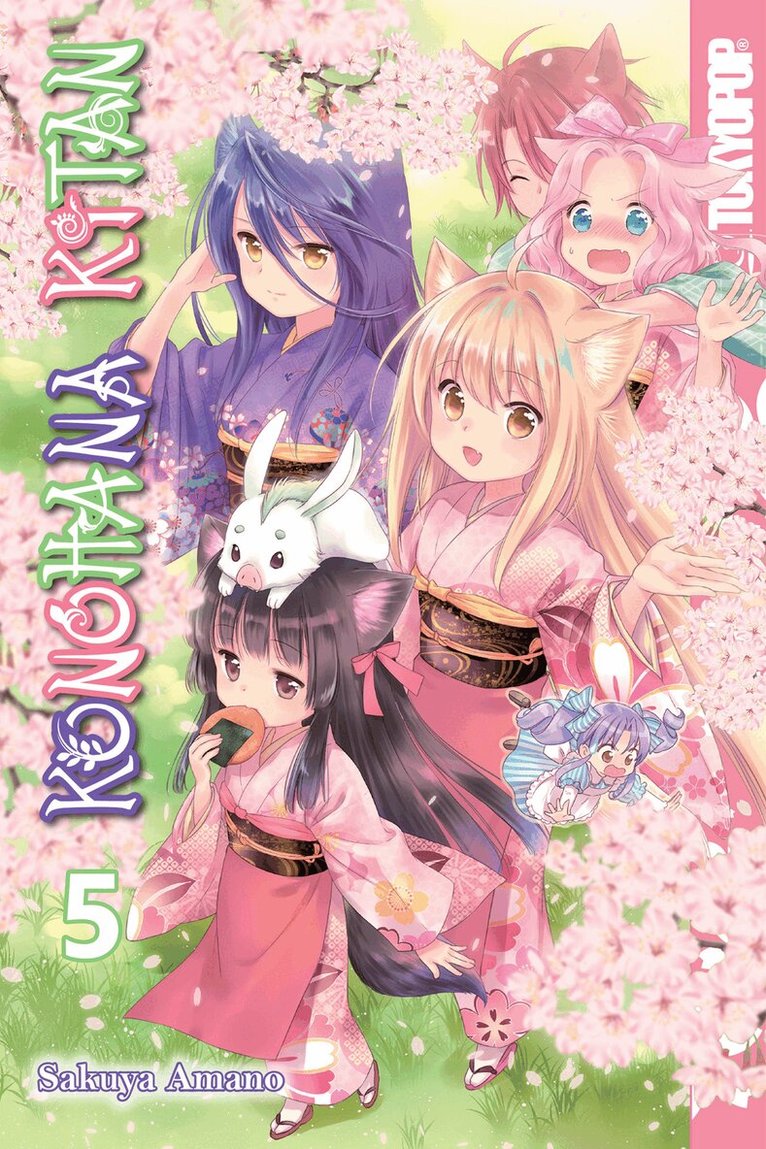 Sakuya Amano - Konohana Kitan, Volume 5, Häftad