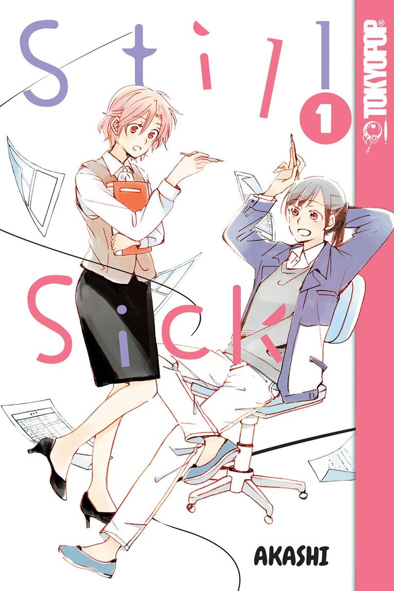 Akashi - Still Sick, Volume 1, Häftad. Tillgänglighet: Lägg i varukorg
