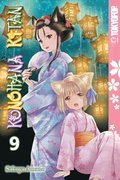Konohana Kitan Volume 9