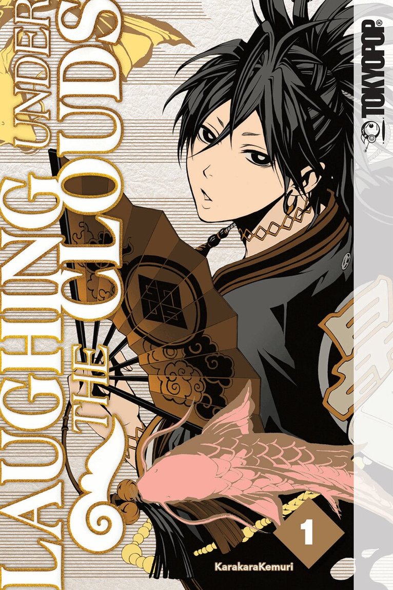 KarakaraKemuri - Laughing Under the Clouds, Volume 1, Häftad
