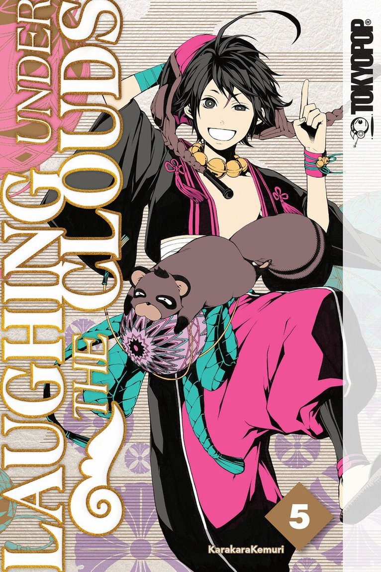 KarakaraKemuri - Laughing Under the Clouds, Volume 5, Häftad