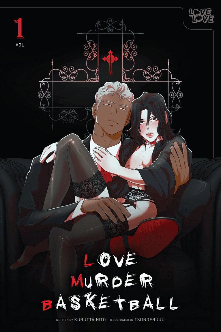 Kurutta Hito - LOVE MURDER BASKETBALL, Volume 1, Häftad