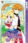 Disney Manga: Kilala Princess  The Collection Book One