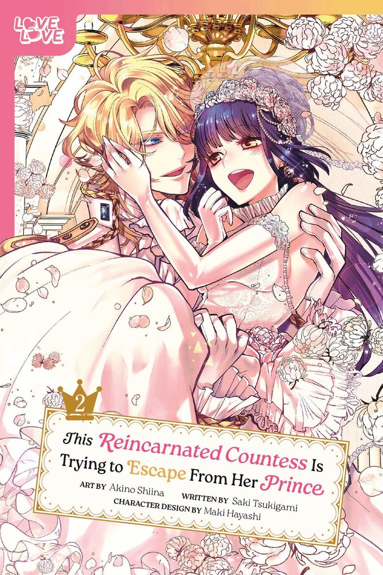 Saki Tsukigami - This Reincarnated Countess Is Trying to Escape From Her Prince, Volume 2, Häftad. Tillgänglighet: Lägg i varukorg