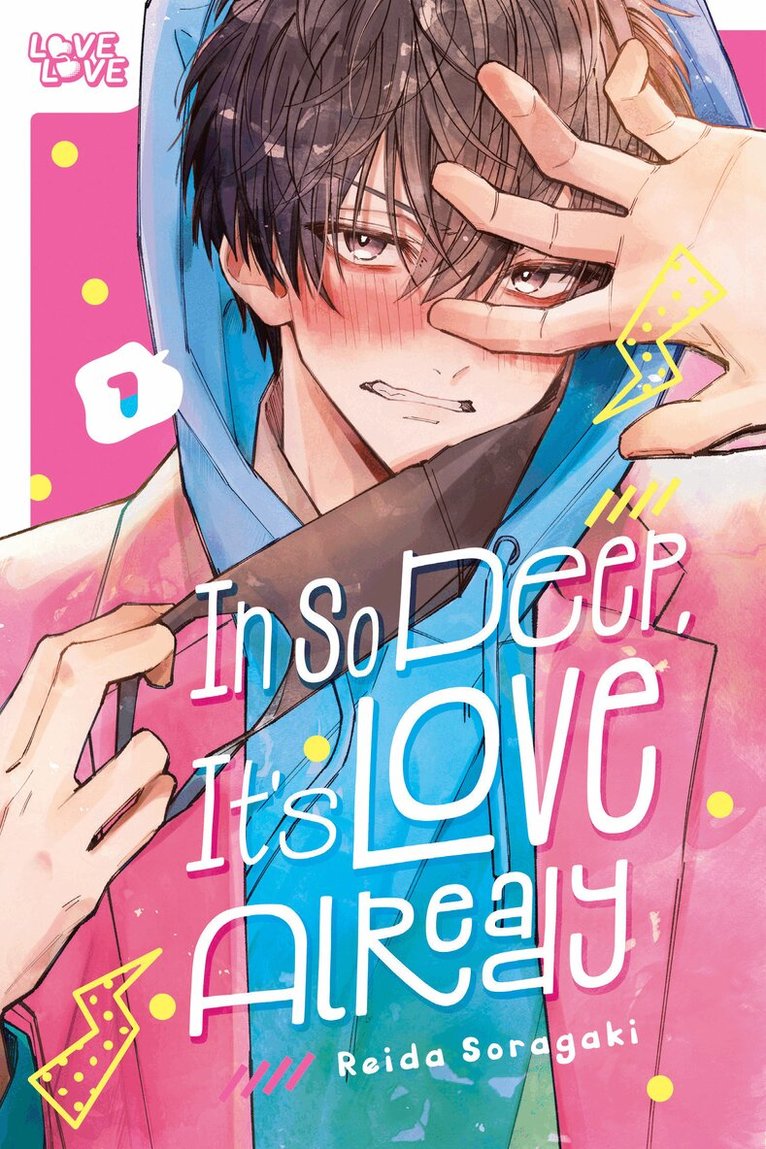Reida Soragaki - In So Deep, It's Love Already, Volume 1, Häftad. Tillgänglighet: Lägg i varukorg