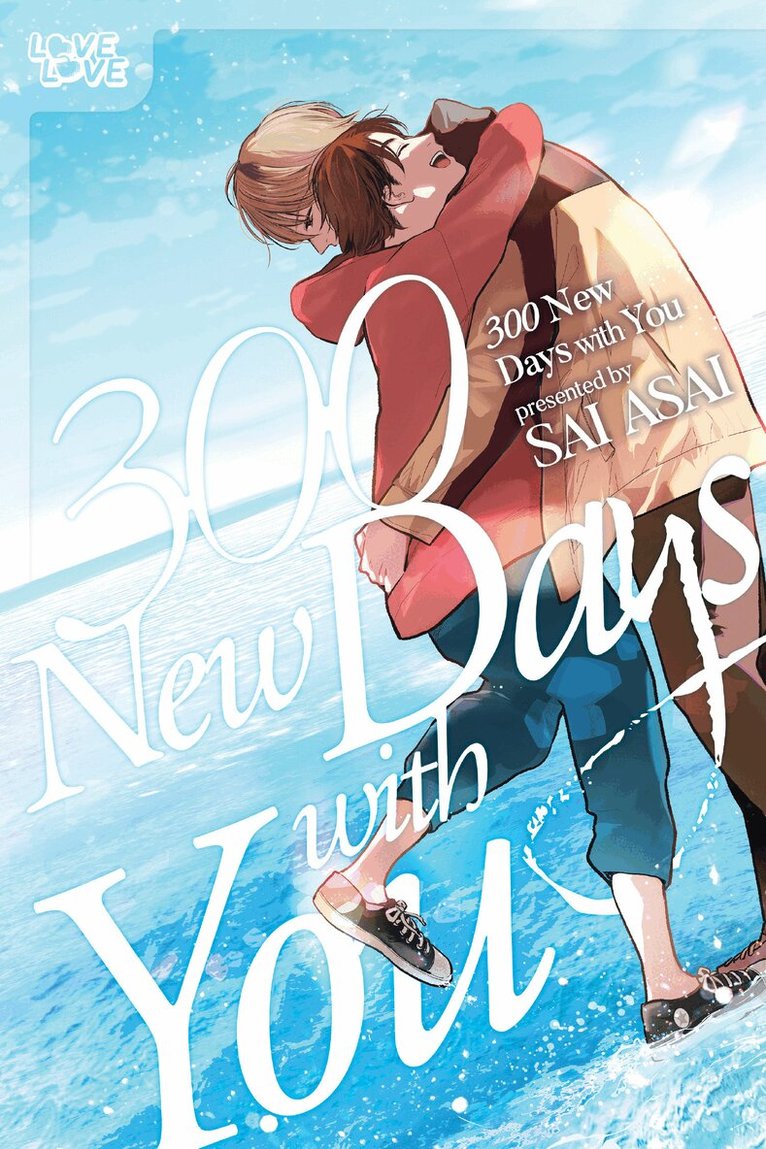 Sai Asai - 300 New Days With You, Häftad