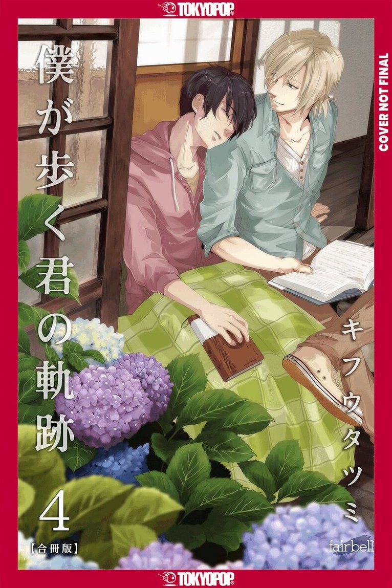 Tatsumi KIFUU - Walking in Your Tracks, Volume 3, Häftad