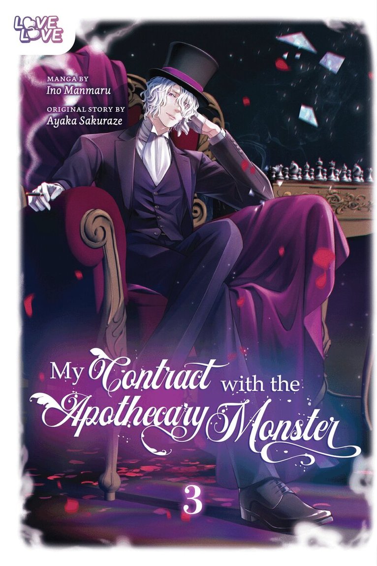 Ayaka Sakuraze, Ino Manmaru - My Contract With the Apothecary Monster, Volume 3, Häftad. Tillgänglighet: Lägg i varukorg