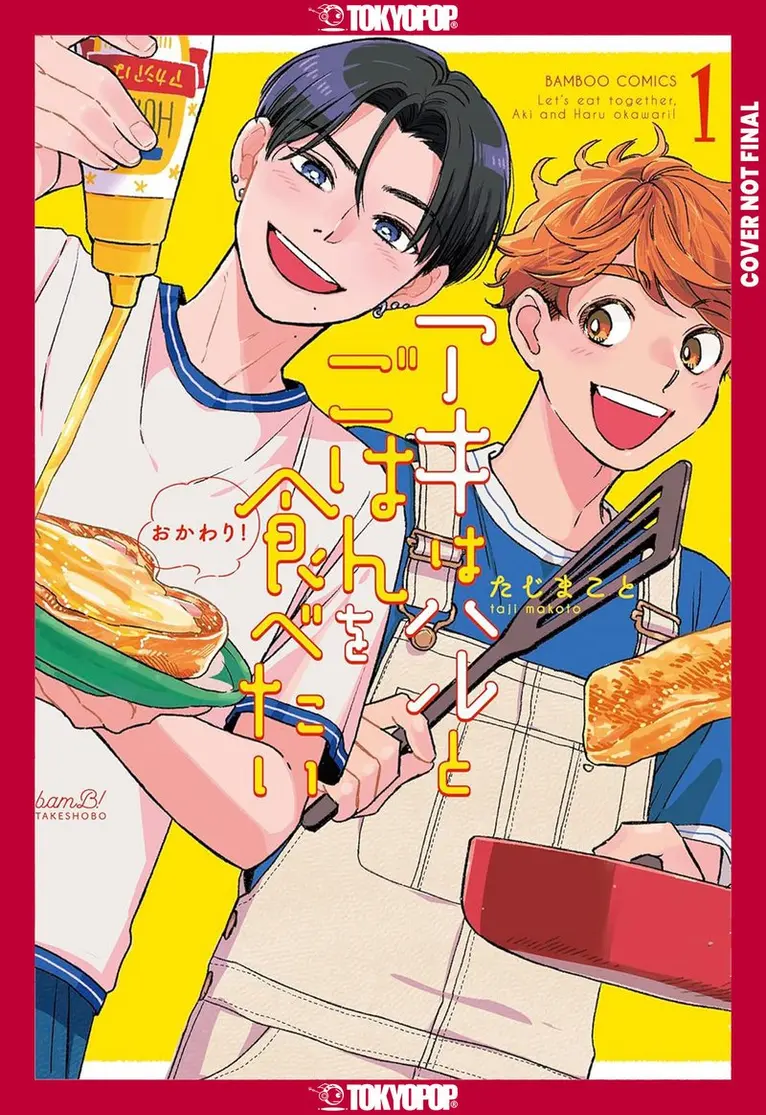 Makoto Taji - Let’s Eat Together, Aki and Haru: Seconds, Please!, Volume 1, Häftad. Tillgänglighet: Kommande