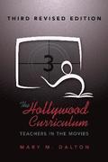 Hollywood Curriculum
