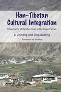 HanTibetan Cultural Integration