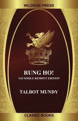 Rung Ho!