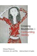 Crossing Boundaries and Confounding Identity