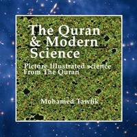 Quran & Modern Science