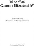 Who Was Queen Elizabeth?