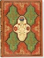 Jrnl Floral Parchment av Inc Peter Pauper Press