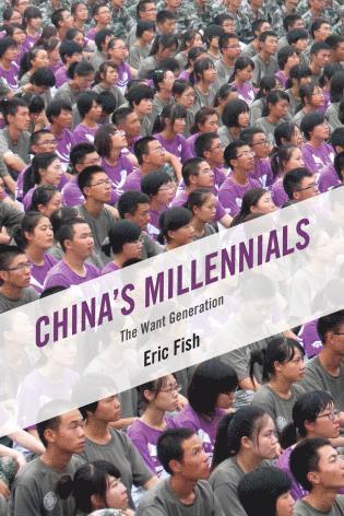 China's Millennials av Eric Fish
