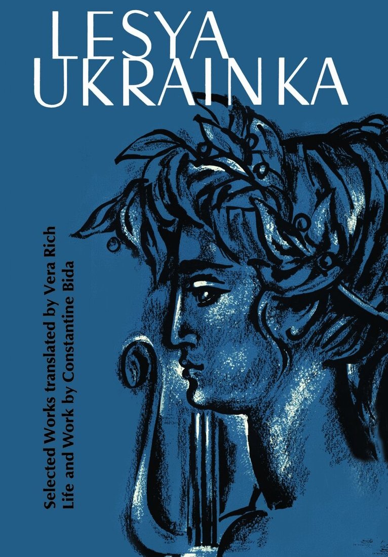 Constantine Bida - Lesya Ukrainka, Häftad