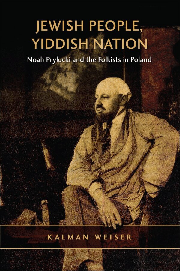 Kalman Weiser - Jewish People, Yiddish Nation, E-bok