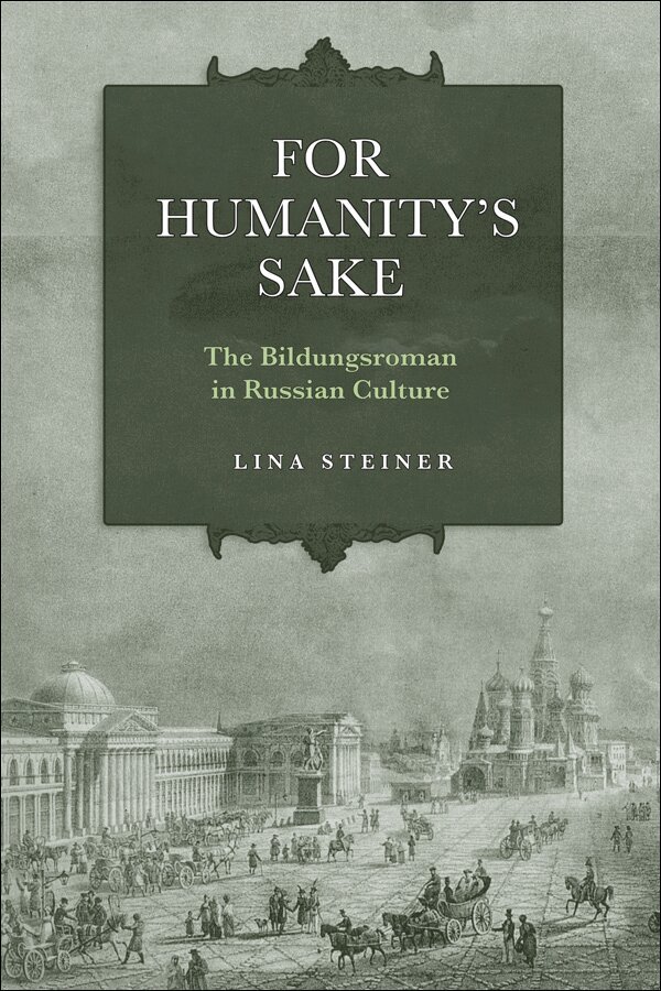 Lina Steiner - For Humanity's Sake, E-bok