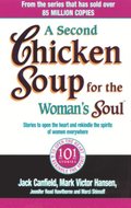 Second Chicken Soup For The Woman's Soul