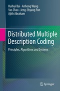 Distributed Multiple Description Coding