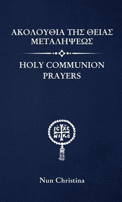 Holy Communion Prayers Greek and English