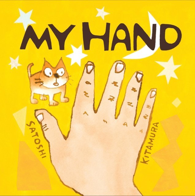 Satoshi Kitamura - My Hand, E-bok