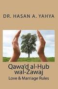 Qawa'd Al-Hub Wal-Zawaj: Love & Marriage Rules