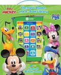 Mickey Mouse Clubhouse Electronic Reader And 8-Book Library