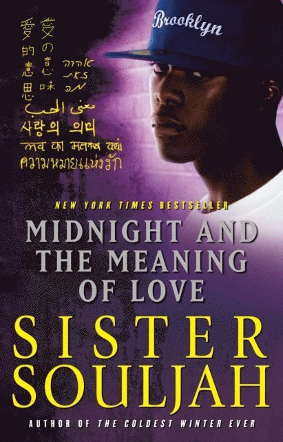 Sister Souljah - Midnight and the Meaning of Love, E-bok