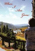When I Am Gone