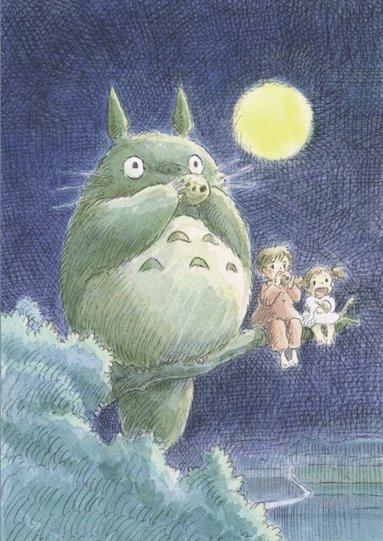 Studio Ghibli - Anteckningsbok A6 linjerad med illustrationer - Studio Ghibli My Neighbor Totoro: Ocarina Under the Moon, Övrigt