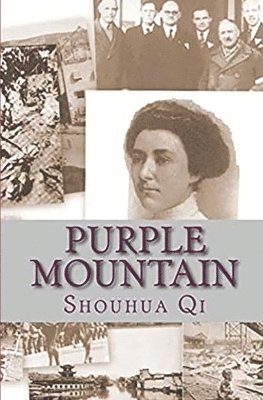 Shouhua Qi - Purple Mountain, Häftad. Tillgänglighet: Lägg i varukorg