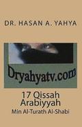 17 Qissah Arabiyyah: Min Al-Turath Al-Shabi