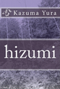 Hizumi